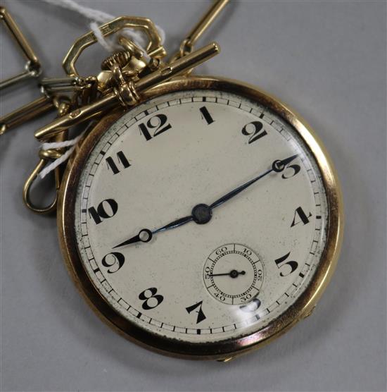 An 18ct gold dress pocket watch, with a two colour 9ct gold albert chain,